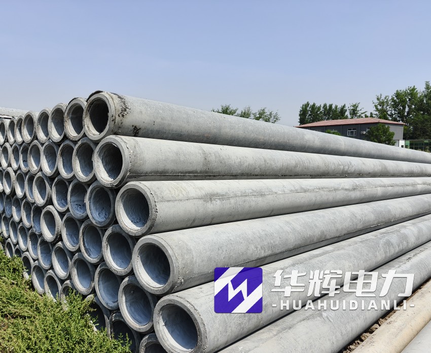 大城12米水泥电线杆